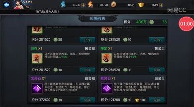 阿林:排位讲解被虐出翔
