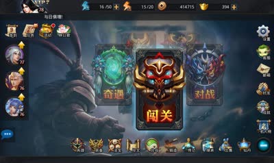 【后谨三星控】18-4三星完美解说攻略