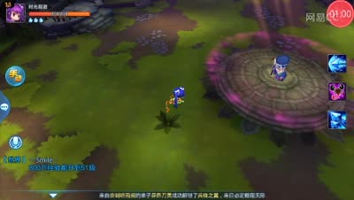 天下HD:铁匠大叔打造夜云弓！