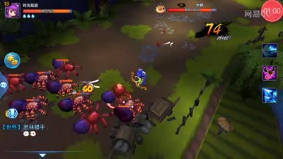 天下HD:Boss战蜘蛛精哪里跑！