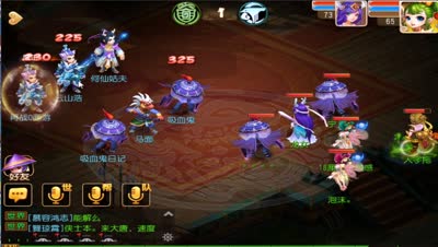 【梦幻C视频】DK解说决战华山PK攻略细节