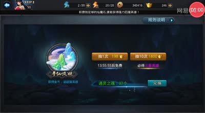 阿林:英雄全盘讲解