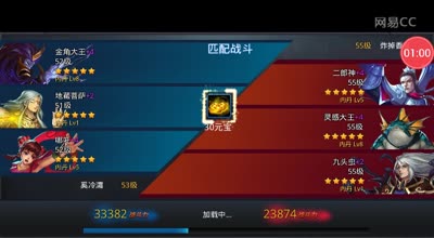 阿林:装13不成反被操