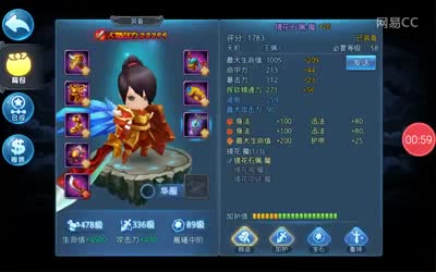 清逸喵-众多更新来临