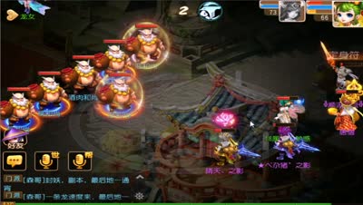 《CC实验室》DK语音教你单挑超难度剧情副本（酒肉），欢迎提问