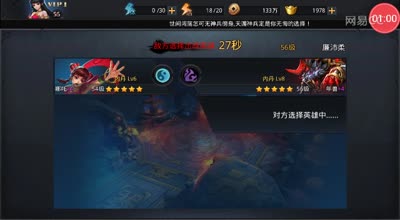 阿林:深夜修罗狂撸解说