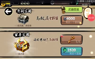 清逸喵-一天的修行