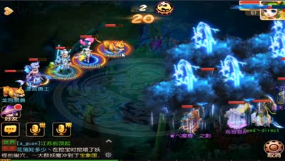 知已知彼百战不殆！DK细说秘境20关通过心得