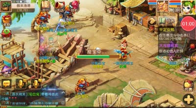 阿林:梦幻挖宝人品爆炸
