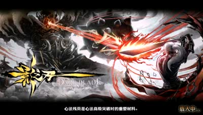 炽刃满级纪念！语音分享炽刃无缝隙连招