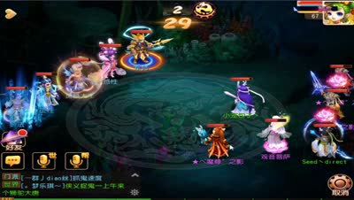 方寸很重要！DK细说秘境24关灵感大王通关教学