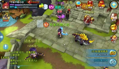 【天下C视频】DK语音教你玩武道场，各种AK逆转4连胜