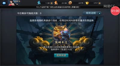 阿林:连出三件紫装还有谁！！！