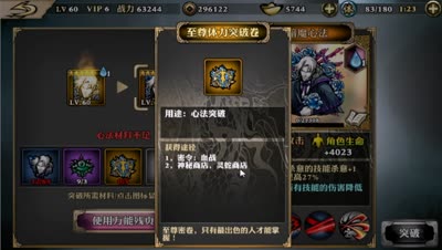 爱网易爱cc