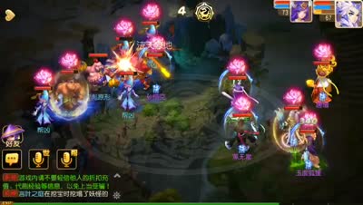 67级狮驼岭 单挑刘洪李彪