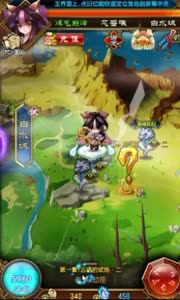 芯酱解说：魔天记试玩，独创弹道系统，很有意思