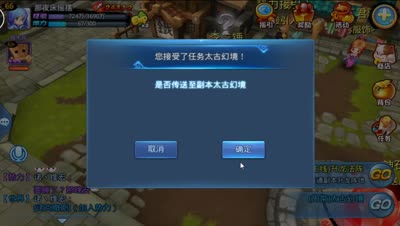 DK解说奕剑太古幻境闯关，各类宝石等你拿