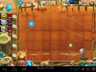 恶魔不要啊：副本大作战！