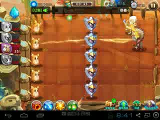 恶魔不要啊：恶魔塔过第二层BOSS！