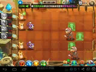 恶魔不要啊：恶魔塔竞技场实战！