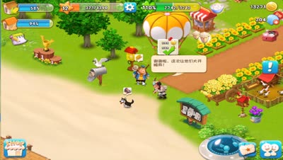 萌芯解说：萌农场《千岛物语》试玩，画风很休闲