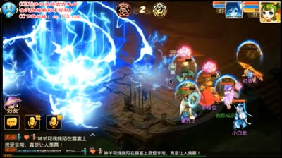 永恒：普陀VS狮驼岭