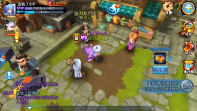 小k ios第一势力空之轨迹势力战记录