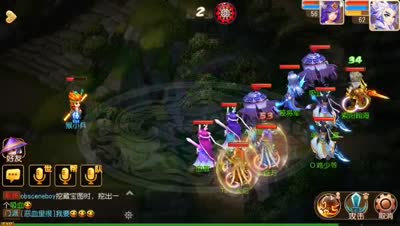 混世魔王副本