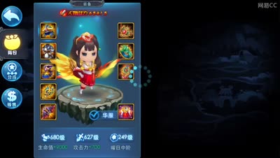 承诺已久，小k羽毛宝石搭配元魂选择介绍