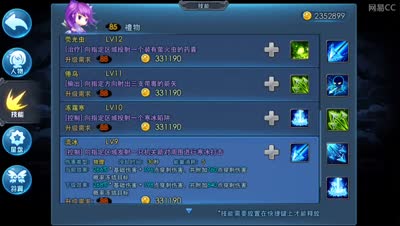 小k羽毛世界boss打法，不喜勿喷