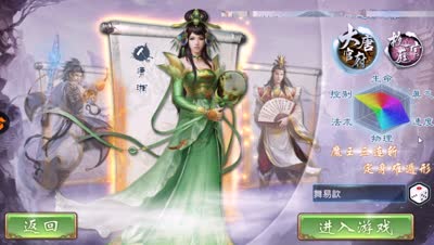 DK：西游神魔决职业介绍以及新手攻略详解