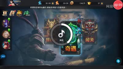 逗神阿林:无节操专业讲解新版本
