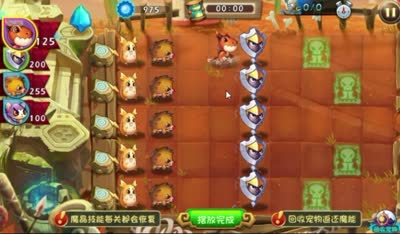 芯酱解说：恶魔不要啊塔3.2-3.5通关解说