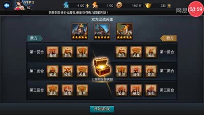 逗神阿林:首解经文诀法