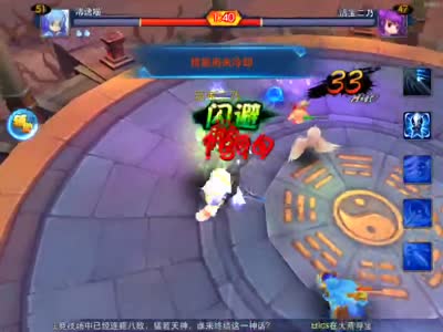 清逸喵-武道场挑战继续