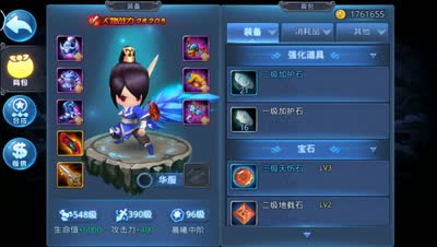 DK解说奕剑70级纪念！谈装备锻造以及更新改版