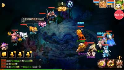 逗神阿林:梦幻无节操互动