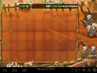 恶魔不要啊：新手挑战恶魔塔！