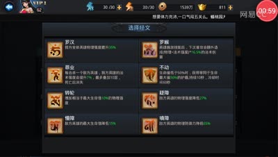 逗神阿林:首次实战经灵诀