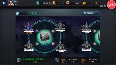 逗神阿林:节操掉一地