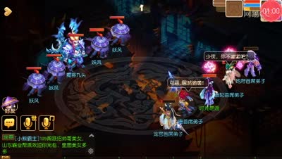 梦幻西游新手指引推荐:主线任务程咬金