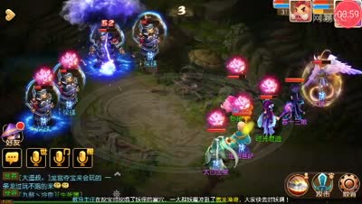 梦幻西游:苦苦寻宝怒打20个山头