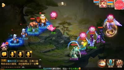 梦幻西游:天兵八戒土地乱入不明觉厉