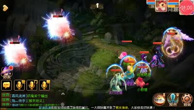 梦幻西游:帮助卷帘和尚找老婆，哈哈哈