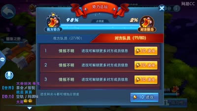 小k势力战记录，ios7第一势力空之轨迹