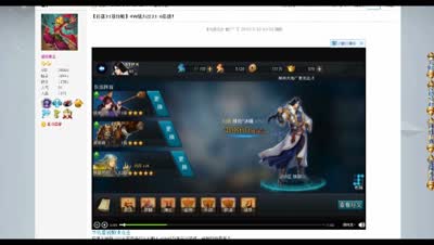【CC制作人】后谨教你怎么录制乱斗西游！