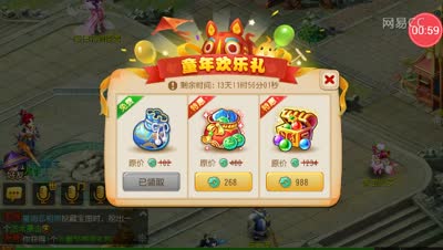 逗神阿林:带你玩转六一儿童节