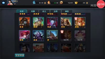 逗神阿林:本想装逼却。。。