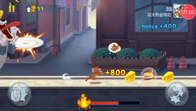 猫和老鼠手游:为了排行榜ping了，苦练