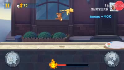 猫和老鼠:最高99没记录，排行榜需改进